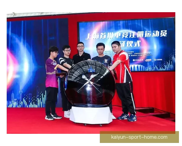 开云体育引领全球运动潮流打造全新竞技体验